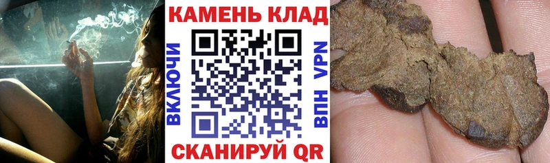 продажа наркотиков  Лихославль  MEGA ссылки  ГАШИШ Premium 