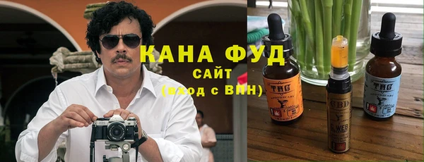 гидра Аркадак
