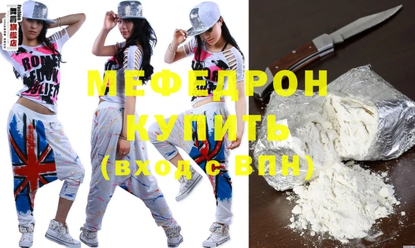 кокс Армянск