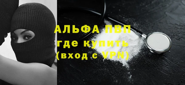 кокс Армянск