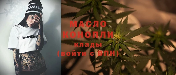 кокс Армянск