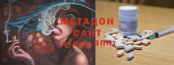 круглые Арсеньев