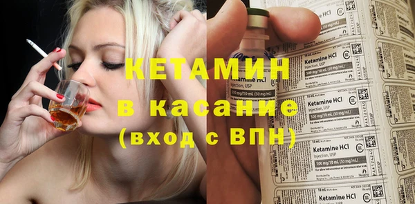 гидра Аркадак