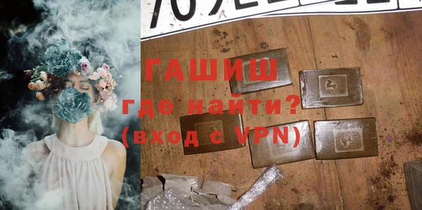 круглые Арсеньев