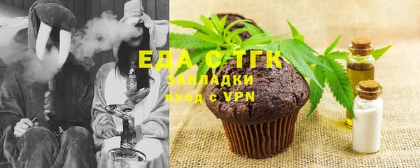 гидра Аркадак