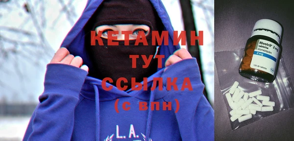 кокс Армянск