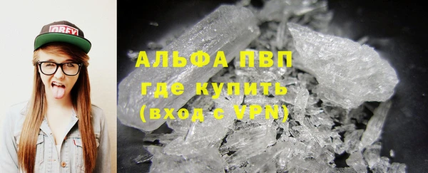 круглые Арсеньев