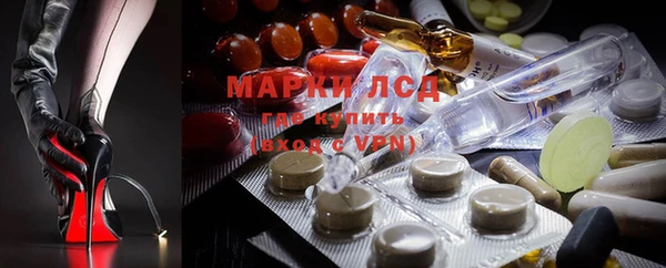 круглые Арсеньев