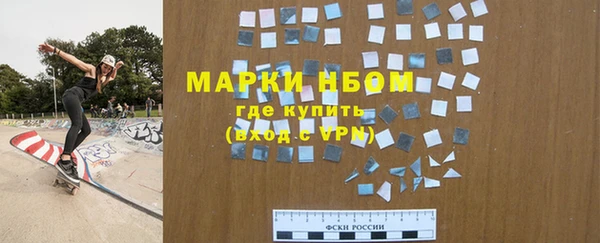 круглые Арсеньев