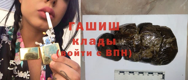 кокс Армянск