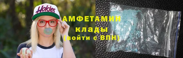 кокс Армянск