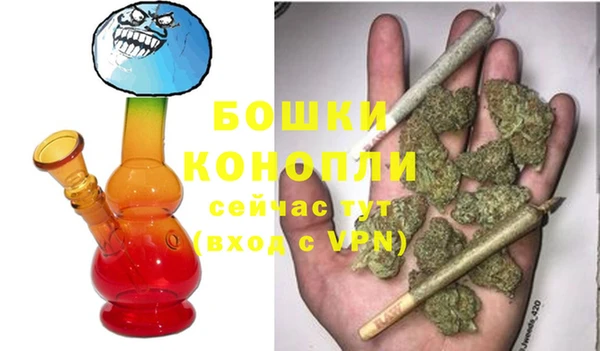 круглые Арсеньев