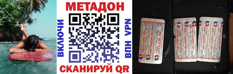 KRAKEN ссылки  где найти   Лихославль  Метадон белоснежный 
