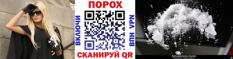 Первитин витя  купить закладку  блэк спрут   Лихославль 