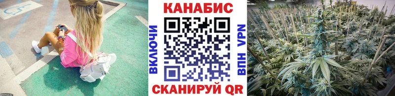 Конопля тримм  Лихославль 